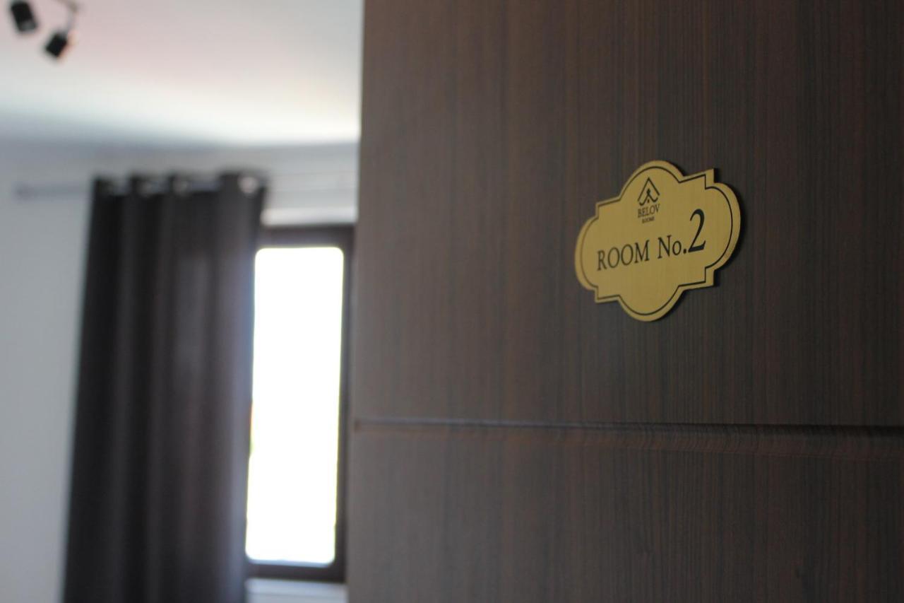 Belov Rooms And Apartments Демир-Капія Екстер'єр фото